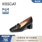 KISSCAT接吻猫2024年春季通勤时装乐福鞋增高粗跟深口单鞋女