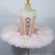 儿童玩偶娃娃芭蕾舞裙演出服TUTU裙女童芭蕾舞纱裙蓬蓬裙舞台服装