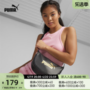 CNYPUMA彪马 女子复古休闲半月包肩包 HALF MOON BAG 090282