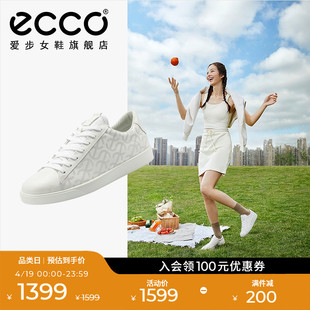 ECCO爱步女鞋小白鞋 真皮板鞋时尚休闲鞋通勤 街头轻巧212863