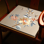 红木坐垫椅垫新中式椅子垫子餐桌椅垫高档家用太师椅沙发座垫定制