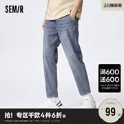 森马牛仔裤男夏季日常休闲舒适时尚锥形莱卡弹力，复古港风潮流长裤