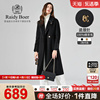 Raidy Boer/雷迪波尔秋冬女士通勤翻领纯羊毛双面呢大衣 7004