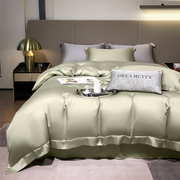 雅兰莱赛尔天丝四件套，轻奢纯色床笠夏季凉感冰丝床单被套床上用品