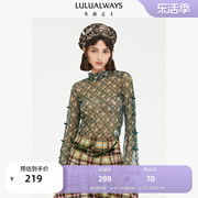 lulualways商场同款休闲蝴蝶结，装饰印花绿色，上衣打底衫