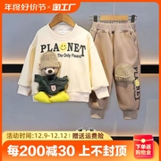男童套装秋冬装2023男女宝宝时髦卡通立体小熊，卫衣加绒两件套