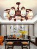 中式客厅吊灯中国风实木，陶瓷餐厅茶室灯别墅，复式楼仿古典卧室灯具