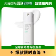 韩国直邮Innisfree 男士面部乳霜 森林男士多效合一精华素 (毛孔