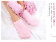 脚膜袜子硅胶保湿手套凝胶手膜嫩白去死皮护手部护理套装防裂足膜