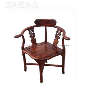 中式实木三角椅化妆凳，半圈椅子客厅，餐椅情人椅明清仿古典家具