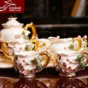欧式茶具套装客厅茶几摆件陶瓷家居装饰品创意送新人结婚