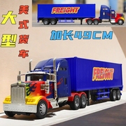 大号惯性邮政快递车货车大卡车模型集装箱美式运输货柜车儿童玩具