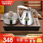 新功k30家用全自动电磁茶炉自动上水电磁炉茶具，套装三合一烧水壶
