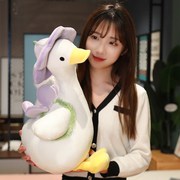 可爱黄色小鸭子毛绒公仔玩具超软抱枕女孩玩偶布S娃娃女生生日礼