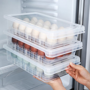 日式鸡蛋收纳盒冰箱用鸡蛋保鲜盒收纳筐抽屉式大容量多层套装