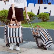 拉杆包超轻旅行包女大容量手提韩版短途旅游行李袋可爱轻便网红行