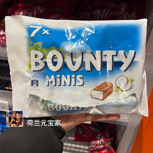 荷兰可可脂巧克力Bounty经典椰蓉夹心巧克力零食独立大包装