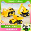 儿童玩具车男孩工程车，翻斗车挖掘机推土车挖土机套装，宝宝益智汽车
