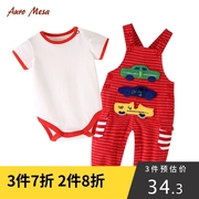 AuroMesa男宝宝背带裤套装夏季0-1岁婴儿纯棉短袖包屁衣两件套