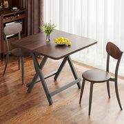 实木餐桌方桌折叠饭桌小户型饭桌子家用中式餐桌圆餐桌摆摊折叠桌