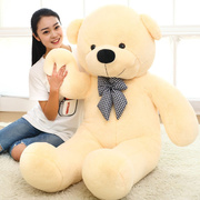 毛绒玩具泰迪熊猫布娃娃，抱枕公仔女生，1.8抱抱熊2米1.6大熊超大号