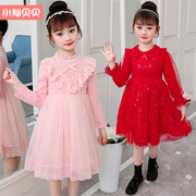 女童连衣裙春装演出服红色，儿童春秋季公主，裙女孩洋气网纱裙子