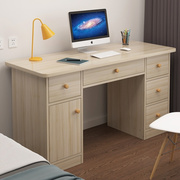 小户北欧学习客厅带抽屉电脑时尚40宽书柜工作单人办公桌1米长120
