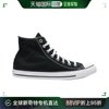 美国直邮converse 男士 休闲鞋匡威高帮鞋帆布鞋高帮鞋