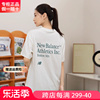 New Balance NB短袖男女款夏季美式复古字母短T恤女