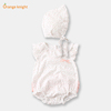 婴幼儿夏装女宝宝连体衣0-1岁3-6个月宫廷帽薄款哈衣纯棉碎花衣服