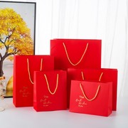 大红元旦新年礼物礼盒纸袋喜庆大号春节年货生日手提纸袋礼袋