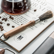 咖啡毛刷磨豆机清理刷子木柄，台面清洁软毛刷，不掉毛咖啡粉清洁笔刷