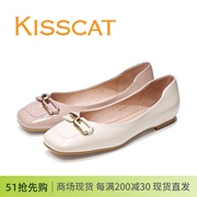 KISSCAT接吻猫2023新方头平底漆皮低跟女单鞋KA43103-11