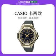 日本直购CASIO卡西欧Baby-G女士圆表黑色皮带手表MSG-S500G-3AJF