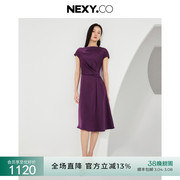 NEXY.CO/奈蔻2023秋季简约通勤风圆领X型A字中长款连衣裙女