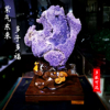 天然印尼葡萄玛瑙紫色戈壁收藏奇石多子多福招财送礼中式桌面摆件