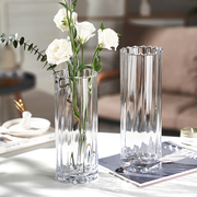 高透明(高透明)竖楞直筒玻璃，花瓶水培鲜花，水养富贵竹插花摆件北欧客厅家用