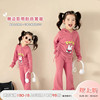 SASA的丸子妹女童套装秋季侧边系带粉红色运动休闲两件套时髦洋气