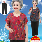 老年人女装夏装短袖棉绸70-80岁老太太衣服女宽松妈妈T恤奶奶套装