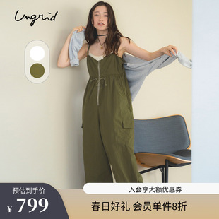 Ungrid2024春季减龄休闲运动可爱工装裤高腰拉链吊带连体裤