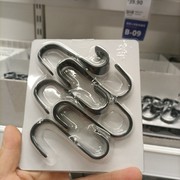 IKEA国内宜家芬托挂钩挂件钩子胡尔塔普厨房挂件