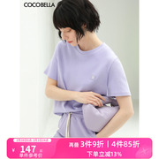 COCOBELLA字母刺绣糖果色圆领短袖T恤女夏简约舒适半袖TS532