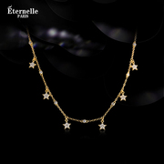 法国Eternelle原创设计项链925银饰星星吊坠轻奢小众百搭锁骨链女