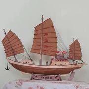 古代帆船模型装饰摆件一帆风顺木质船明朝郑和下西洋仿真木船成品