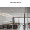 新中式万物鸡翅木沙发组合实木，高端现代简约轻奢客厅样板房定制