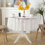ins圆形小圆桌桌布高级感蕾丝白色纱刺绣花镂空餐台布家用轻奢风