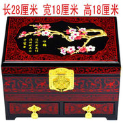 罗诗玛诺平遥漆器，复古首饰盒木质新娘结婚生日，化妆盒梳妆盒带
