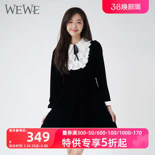 WEWE/唯唯2024春季女装时尚气质优雅蕾丝领丝绒连衣裙甜美