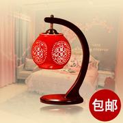 景德镇陶瓷中式灯具复古台灯，现代简约卧室，床头婚庆创意时尚个性红