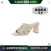 dolce vita女式系带高跟鞋 - 米色 美国奥莱直发